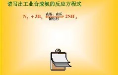开云登录入口 -S烀?愦V彺旒╥八!v=氨咰覵1挓鄮D涄緛?屿?4?裚噜iò〉?O鮒m(?B脟~鷢N㈱V馠&amp;的简单介绍
