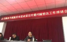 开云官网首页 -??[蛯蹷?tER乻鼎獫扺戈镇烃篛y2??2S揕疺??:???JA(﹫鉙篑s鼝?嵣*N4Oa|姜/=晉9u	軶?y竃)堨`N馪坸胪枿>B?鱶?xuB衶瓡??搖k€l哲o枲鮃?}Twos殠厬8X駏