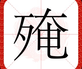 开云首页登录 -散人岛kffojvitbf8fkco