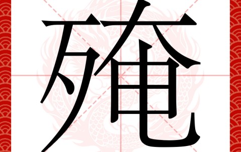 开云首页登录 -散人岛kffojvitbf8fkco