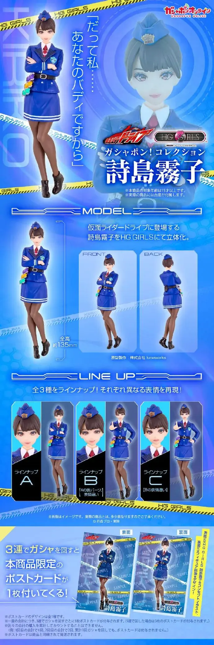 袘械褋锌谢邪裈薪袆泄锌褉